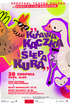 Kulawa kaczka i ślepa kura