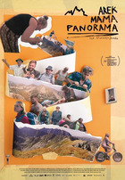 Arek.Mama.Panorama